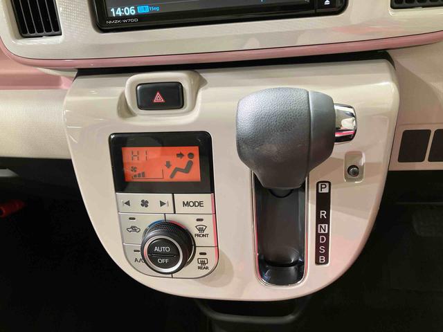 ムーヴキャンバス Ｇメイクアップリミテッド　ＳＡＩＩＩ（10枚目）