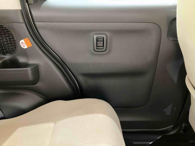 ムーヴキャンバス Ｇメイクアップリミテッド　ＳＡＩＩＩ（36枚目）