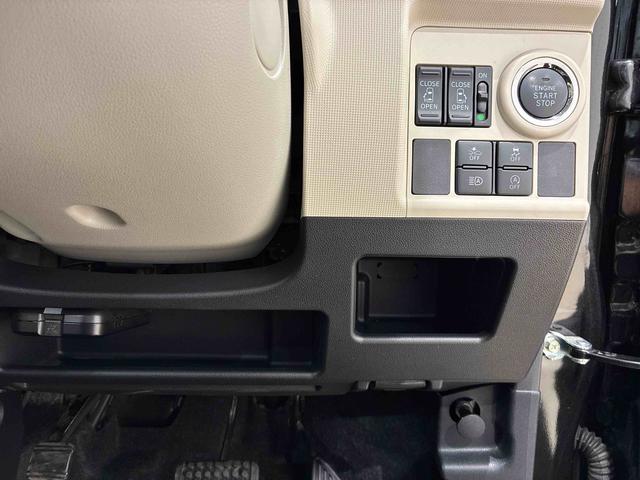 ムーヴキャンバス Ｇメイクアップリミテッド　ＳＡＩＩＩ（7枚目）