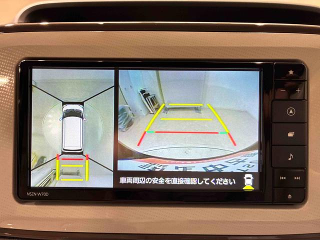 ムーヴキャンバス Ｇメイクアップリミテッド　ＳＡＩＩＩ（9枚目）