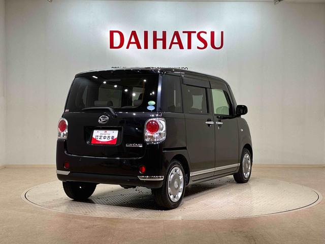 ムーヴキャンバス Ｇメイクアップリミテッド　ＳＡＩＩＩ（14枚目）