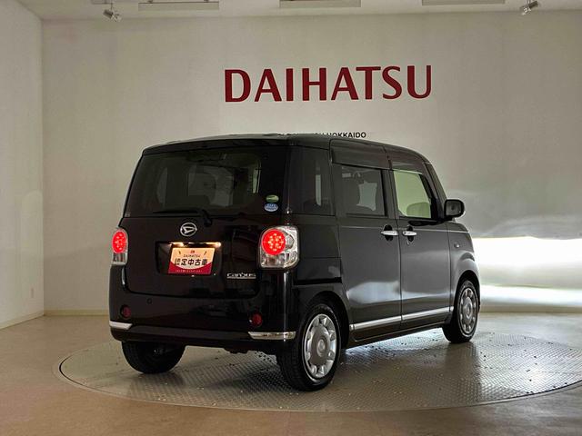 ムーヴキャンバス Ｇメイクアップリミテッド　ＳＡＩＩＩ（38枚目）