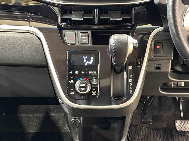 ムーヴ カスタム　ＲＳ　ハイパーリミテッドＳＡＩＩＩ（10枚目）