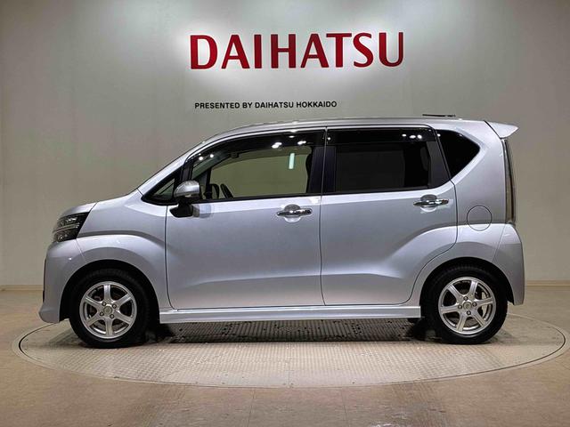 ムーヴ カスタム　ＲＳ　ハイパーリミテッドＳＡＩＩＩ（12枚目）