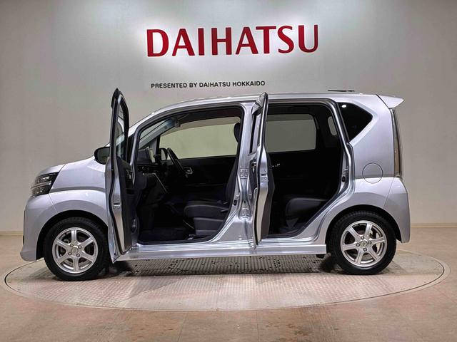 ムーヴ カスタム　ＲＳ　ハイパーリミテッドＳＡＩＩＩ（13枚目）