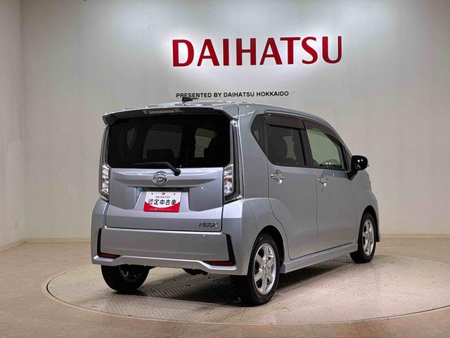 ムーヴ カスタム　ＲＳ　ハイパーリミテッドＳＡＩＩＩ（14枚目）