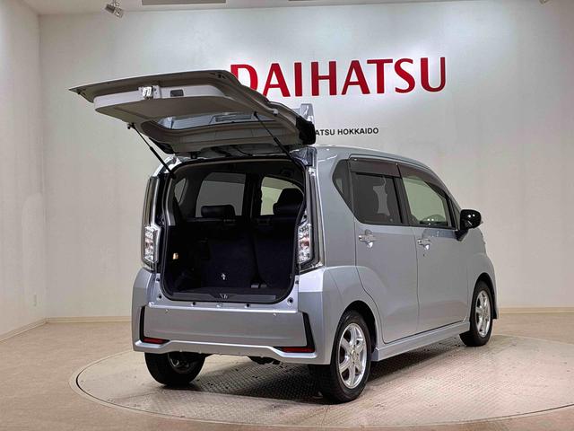 ムーヴ カスタム　ＲＳ　ハイパーリミテッドＳＡＩＩＩ（15枚目）