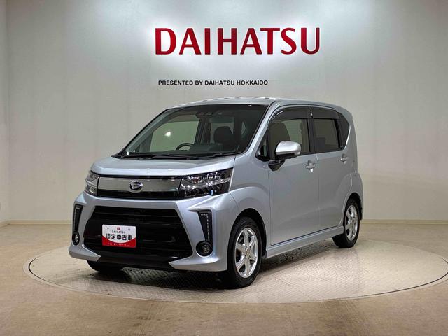 ムーヴ カスタム　ＲＳ　ハイパーリミテッドＳＡＩＩＩ（21枚目）