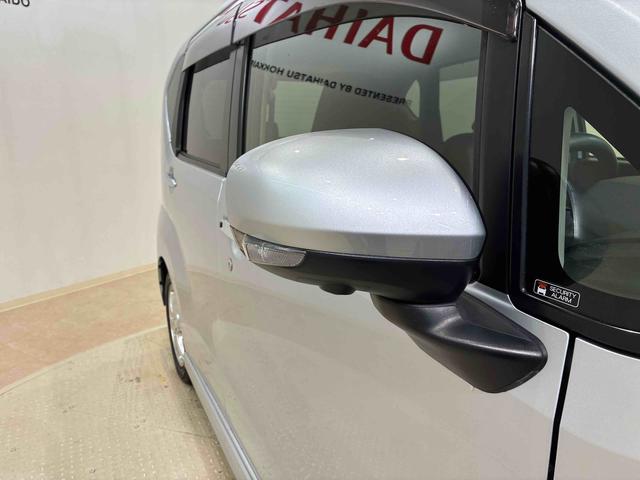 ムーヴ カスタム　ＲＳ　ハイパーリミテッドＳＡＩＩＩ（22枚目）