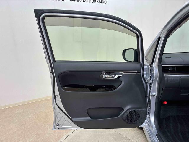 ムーヴ カスタム　ＲＳ　ハイパーリミテッドＳＡＩＩＩ（35枚目）