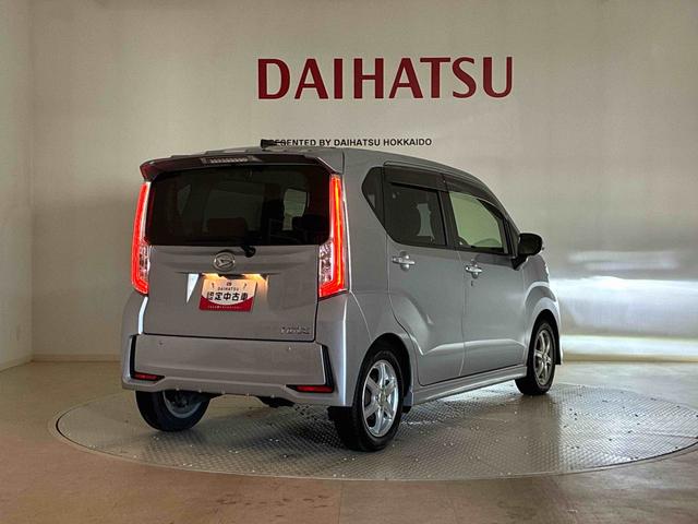 ムーヴ カスタム　ＲＳ　ハイパーリミテッドＳＡＩＩＩ（38枚目）