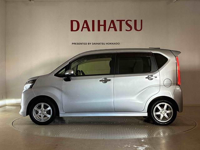 ムーヴ カスタム　ＲＳ　ハイパーリミテッドＳＡＩＩＩ（39枚目）