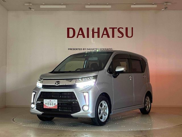 ムーヴ カスタム　ＲＳ　ハイパーリミテッドＳＡＩＩＩ（40枚目）