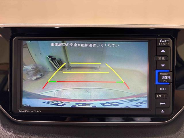 ムーヴ ＸリミテッドＩＩ　ＳＡＩＩＩ（9枚目）