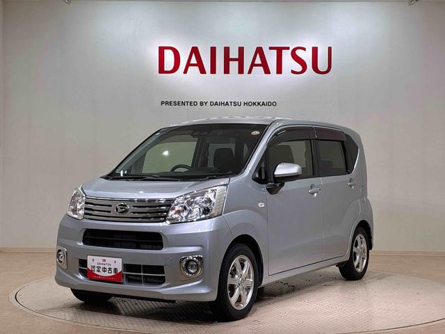 ムーヴ ＸリミテッドＩＩ　ＳＡＩＩＩ（21枚目）