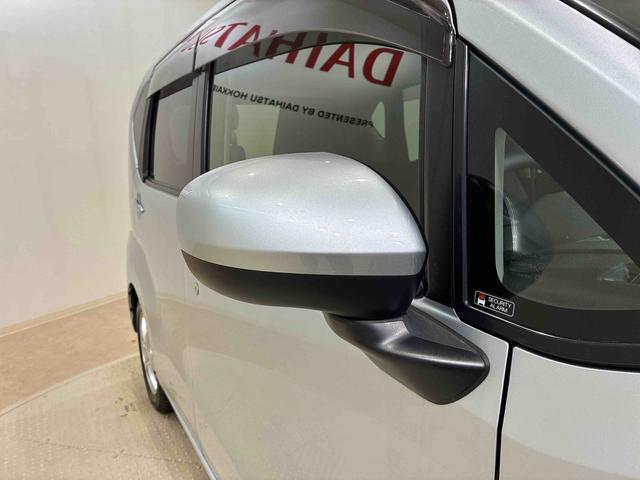 ムーヴ ＸリミテッドＩＩ　ＳＡＩＩＩ（22枚目）