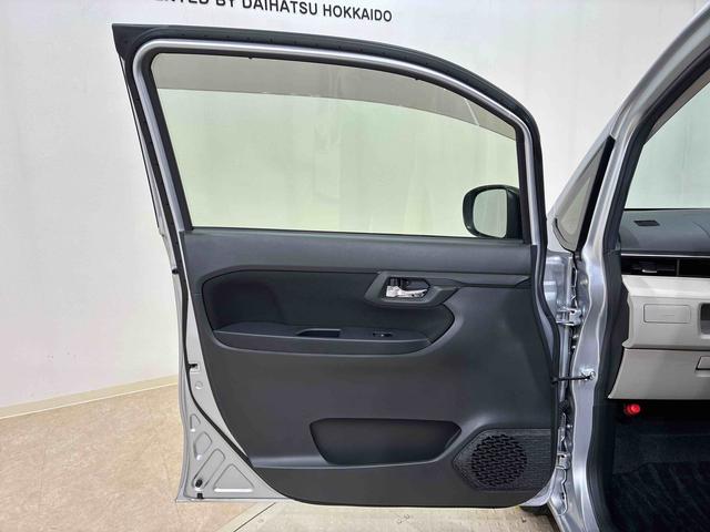 ムーヴ ＸリミテッドＩＩ　ＳＡＩＩＩ（35枚目）