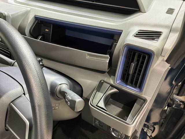 タント Ｘセレクション（24枚目）