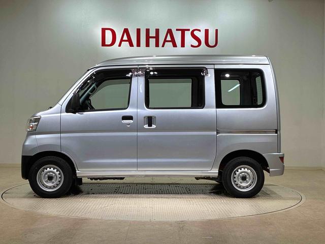 ハイゼットカーゴ スペシャル（12枚目）