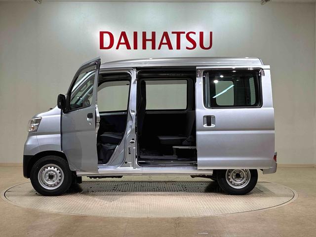 ハイゼットカーゴ スペシャル（13枚目）