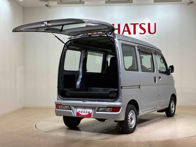 ハイゼットカーゴ スペシャル（15枚目）
