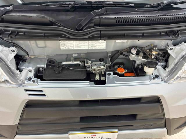 ハイゼットカーゴ スペシャル（18枚目）