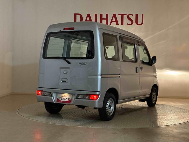 ハイゼットカーゴ スペシャル（38枚目）