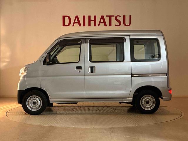 ハイゼットカーゴ スペシャル（39枚目）