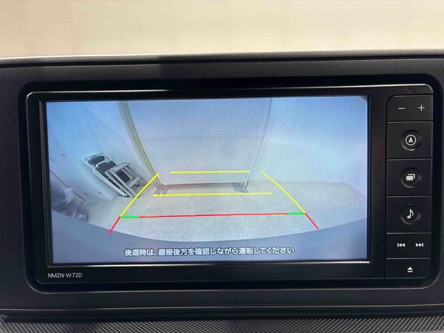 ロッキー プレミアムＧ　４ＷＤ　アルミホイール　ターボ　スマートキー　記録簿　ワンオーナー　エアバッグ　エアコン　パワーステアリング　パワーウィンドウ　ＡＢＳ（9枚目）