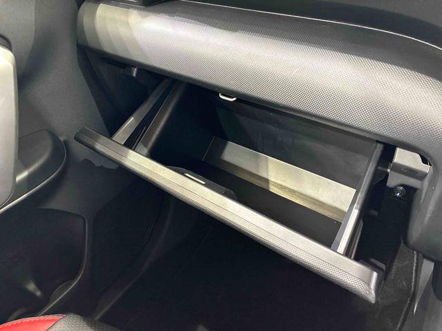 ロッキー プレミアムＧ　４ＷＤ　アルミホイール　ターボ　スマートキー　記録簿　ワンオーナー　エアバッグ　エアコン　パワーステアリング　パワーウィンドウ　ＡＢＳ（11枚目）