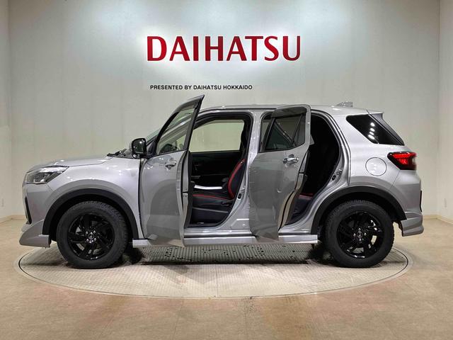 ロッキー プレミアムＧ　４ＷＤ　アルミホイール　ターボ　スマートキー　記録簿　ワンオーナー　エアバッグ　エアコン　パワーステアリング　パワーウィンドウ　ＡＢＳ（13枚目）