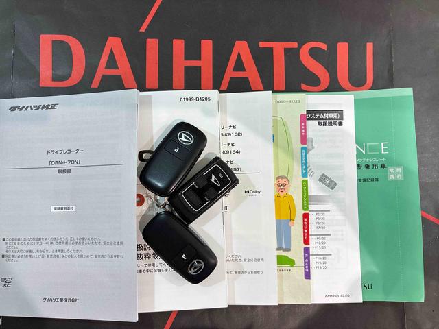 ロッキー プレミアムＧ　４ＷＤ　アルミホイール　ターボ　スマートキー　記録簿　ワンオーナー　エアバッグ　エアコン　パワーステアリング　パワーウィンドウ　ＡＢＳ（19枚目）