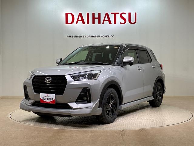 ロッキー プレミアムＧ　４ＷＤ　アルミホイール　ターボ　スマートキー　記録簿　ワンオーナー　エアバッグ　エアコン　パワーステアリング　パワーウィンドウ　ＡＢＳ（21枚目）