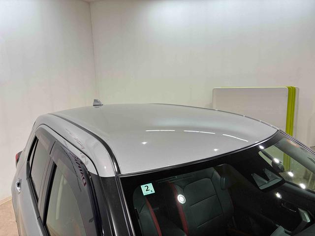 ロッキー プレミアムＧ　４ＷＤ　アルミホイール　ターボ　スマートキー　記録簿　ワンオーナー　エアバッグ　エアコン　パワーステアリング　パワーウィンドウ　ＡＢＳ（23枚目）