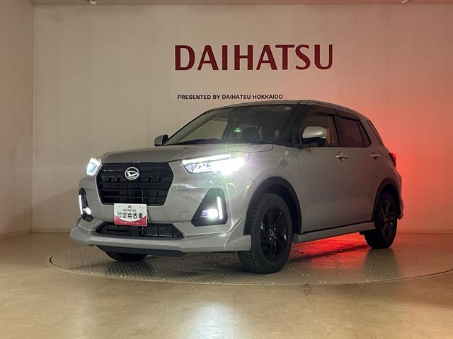 ロッキー プレミアムＧ　４ＷＤ　アルミホイール　ターボ　スマートキー　記録簿　ワンオーナー　エアバッグ　エアコン　パワーステアリング　パワーウィンドウ　ＡＢＳ（40枚目）