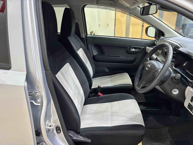 ミライース X リミテッドSAIII(3枚目)