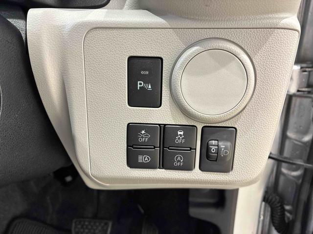 ミライース X リミテッドSAIII(7枚目)