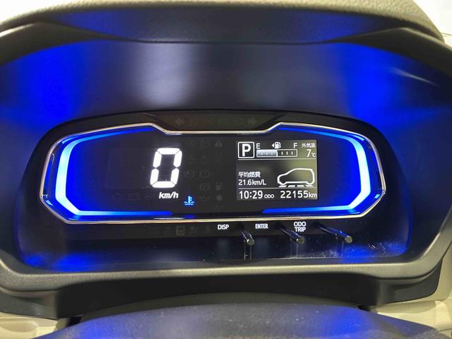 ミライース X リミテッドSAIII(8枚目)