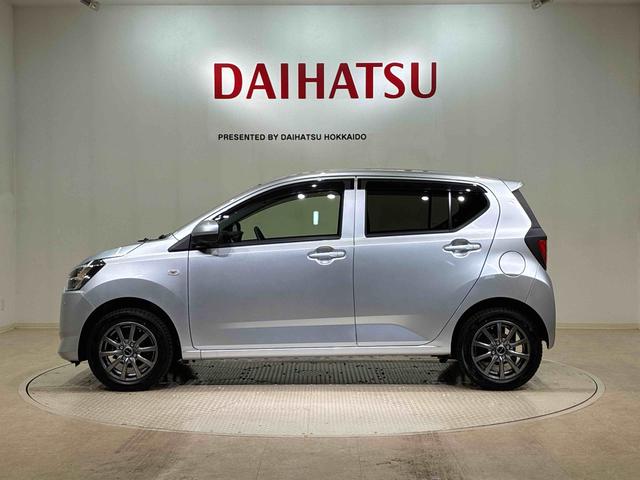 ミライース X リミテッドSAIII(12枚目)