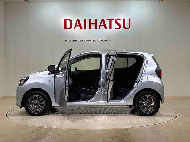 ミライース X リミテッドSAIII(13枚目)