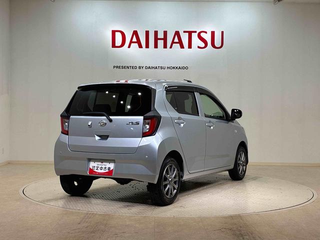 ミライース X リミテッドSAIII(14枚目)