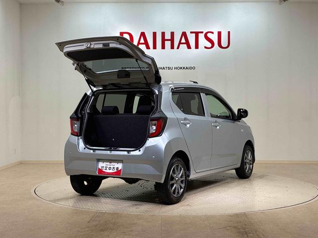 ミライース X リミテッドSAIII(15枚目)