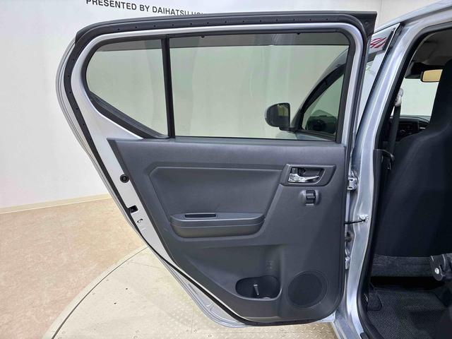 ミライース X リミテッドSAIII(36枚目)