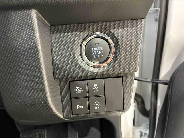 タフト Ｇ　ダーククロムベンチャー　４ＷＤ　アルミホイール　シートヒーター　アイドリングストップ　オートマチックハイビーム　衝突防止システム　ＬＥＤヘッドランプ　レーンアシスト　スマートキー　記録簿　ワンオーナー　エアバッグ　エアコン（7枚目）