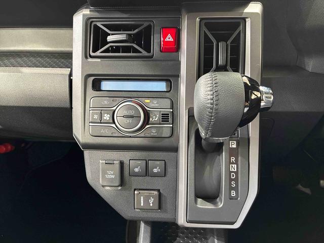 タフト Ｇ　ダーククロムベンチャー　４ＷＤ　アルミホイール　シートヒーター　アイドリングストップ　オートマチックハイビーム　衝突防止システム　ＬＥＤヘッドランプ　レーンアシスト　スマートキー　記録簿　ワンオーナー　エアバッグ　エアコン（10枚目）