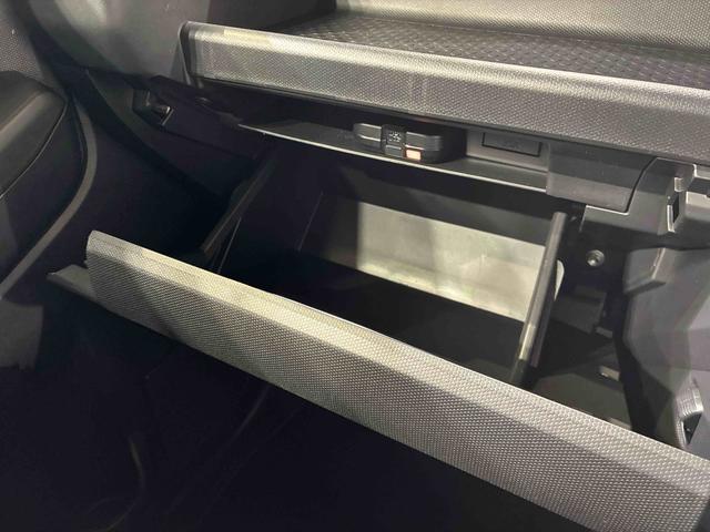 タフト Ｇ　ダーククロムベンチャー　４ＷＤ　アルミホイール　シートヒーター　アイドリングストップ　オートマチックハイビーム　衝突防止システム　ＬＥＤヘッドランプ　レーンアシスト　スマートキー　記録簿　ワンオーナー　エアバッグ　エアコン（11枚目）