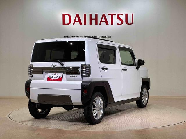 タフト Ｇ　ダーククロムベンチャー　４ＷＤ　アルミホイール　シートヒーター　アイドリングストップ　オートマチックハイビーム　衝突防止システム　ＬＥＤヘッドランプ　レーンアシスト　スマートキー　記録簿　ワンオーナー　エアバッグ　エアコン（14枚目）