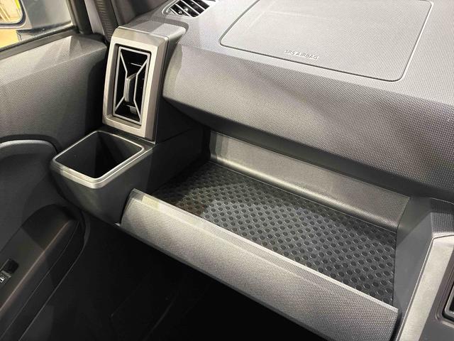 タフト Ｇ　ダーククロムベンチャー　４ＷＤ　アルミホイール　シートヒーター　アイドリングストップ　オートマチックハイビーム　衝突防止システム　ＬＥＤヘッドランプ　レーンアシスト　スマートキー　記録簿　ワンオーナー　エアバッグ　エアコン（29枚目）