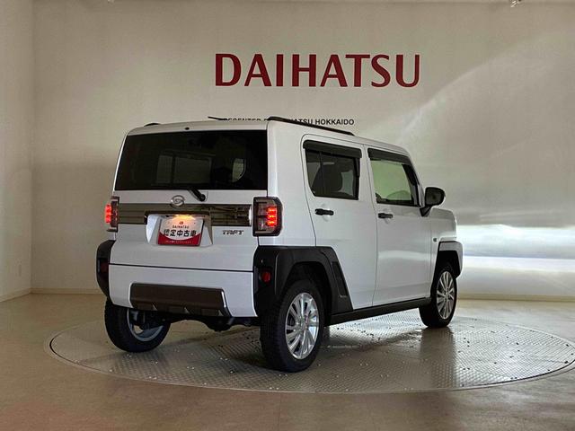 タフト Ｇ　ダーククロムベンチャー　４ＷＤ　アルミホイール　シートヒーター　アイドリングストップ　オートマチックハイビーム　衝突防止システム　ＬＥＤヘッドランプ　レーンアシスト　スマートキー　記録簿　ワンオーナー　エアバッグ　エアコン（38枚目）