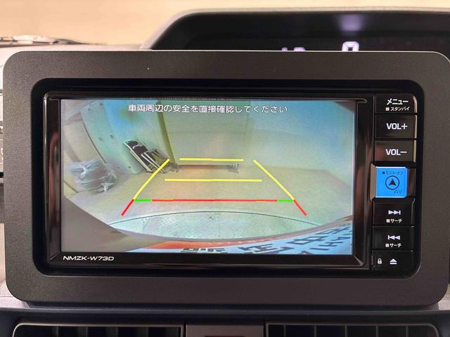 タント Ｌ　４ＷＤ　シートヒーター　アイドリングストップ　オートマチックハイビーム　衝突防止システム　ＬＥＤヘッドランプ　レーンアシスト　スマートキー　記録簿　ワンオーナー　エアバッグ　エアコン　パワーウィンドウ（9枚目）